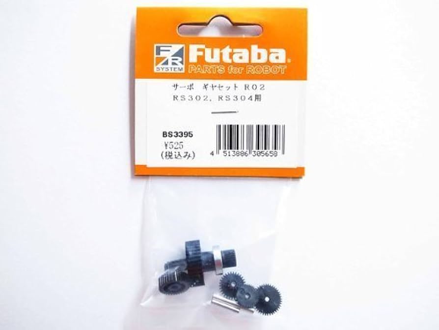 Amazon | 双葉電子工業 RS302 304 GEAR SET BS3395 | ラジコン